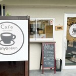 Kafe Anyo No Kimochi - 