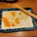 Sakaba Kusemono - あんばやし。味噌を舐め尽くしたいが我慢。