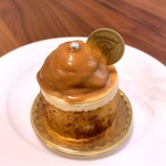 グリュッケンベルグ - キャラメルポテト。500円