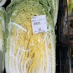 JAファーマーズ あがつま - 美味しそうなイエローやねん　byまみこまみこ
