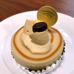 グリュッケンベルグ - キャラメルマキアート。500円