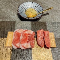 牛に金棒 麻布十番 - 