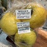 JAファーマーズ あがつま - シナノゴールド　中島農園　byまみこまみこ