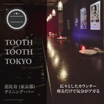 TOOTH TOOTH TOKYO - 