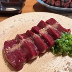 Taishuu Yakiniku Horumon Tenyou - 