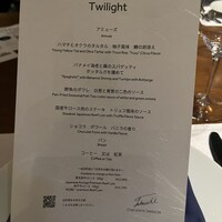 ZK - 