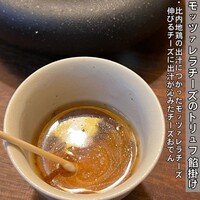 鶏匠 膳 - 