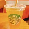 スターバックスコーヒー コトチカ烏丸御池店