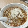 御食事処 いしい