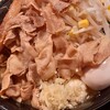 肉盛り みそラーメン 侍倶楽部