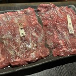 BeefGarden - 