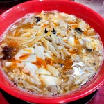 焦がしらーめん 麺屋 誠 - 
