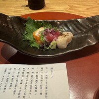 いぶき 東京駅 TEKKO avenue - 