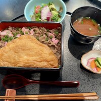 きつね - 