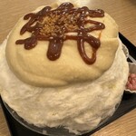 サカノウエカフェ - 