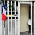 フレンチ割烹 宿 - 