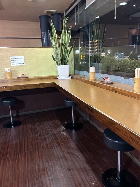 Choraku Tokoname Ten photo 5