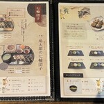 筥崎鳩太郎商店 - 