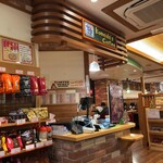 Komeda Ko-Hi-Ten - 