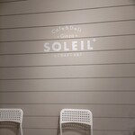 Cafe&Deli Ginza SOLEIL+ - 