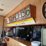 和麺 ささき - 外観　おにぎりもありました