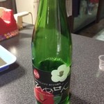 華の蔵 - 試飲のお酒