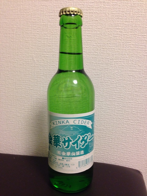 金華山醸造 渡波｜石巻の地酒・醸造所見学スポット