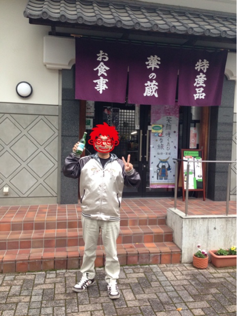 金華山醸造（キンカサンジョウゾウ） - 渡波（その他）の写真