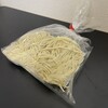 邦栄堂製麺 - 