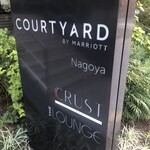 COURTYARD BY MARRIOTT - 