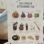 カフェ アクイーユ - 