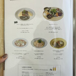 カフェ アクイーユ - 