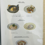 カフェ アクイーユ - 