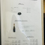 カフェ アクイーユ - 