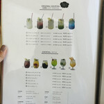 カフェ アクイーユ - 