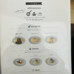 カフェ アクイーユ - 