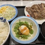 松屋 - 