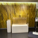 サントリー 天然水のビール工場 東京・武蔵野ブルワリー - 麦芽