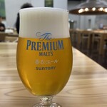 サントリー 天然水のビール工場 東京・武蔵野ブルワリー - プレモル香るエール2杯目
