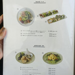 カフェ アクイーユ - 