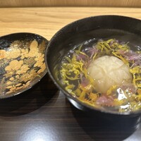 三宅輝 - 