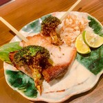 和いんや まる - 