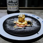 French Restaurant ensia - 