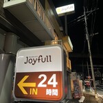 Joifuru - 