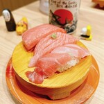 Sushiyuukan Asahi - 極上 大とろ三昧
                        蛇腹、カマトロ、大トロ(手前から)