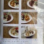 BLAKES for JOURNEY - 