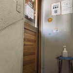 BLAKES for JOURNEY - 