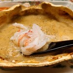 緒方 - 蟹味噌甲羅焼き