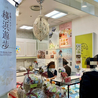 横浜フランス菓子 プチ・フルール_2