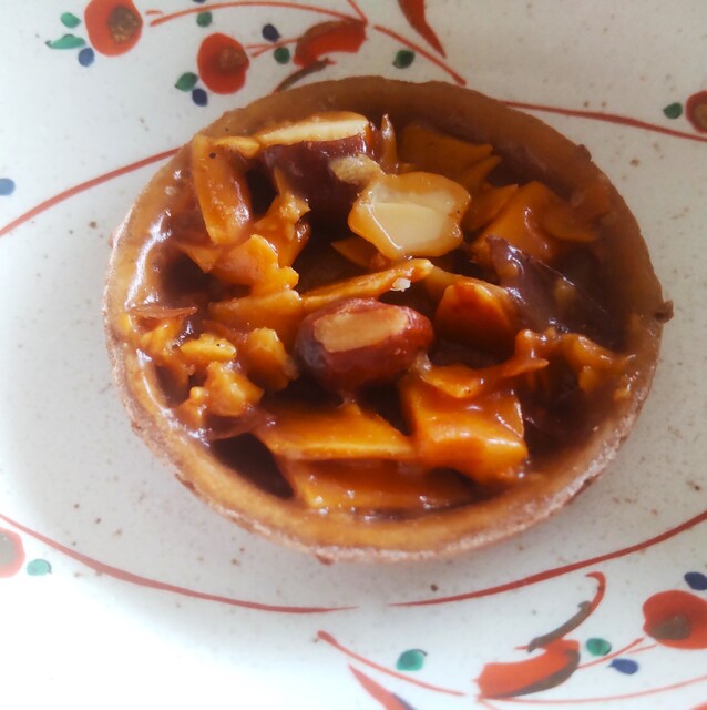 フーシェ アマンド·ロア アマンド・ロワ 14個入｜大丸松坂屋オンラインストア【公式通販】